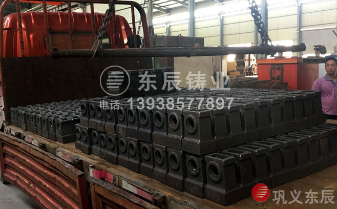 焦化廠(chǎng)錘頭